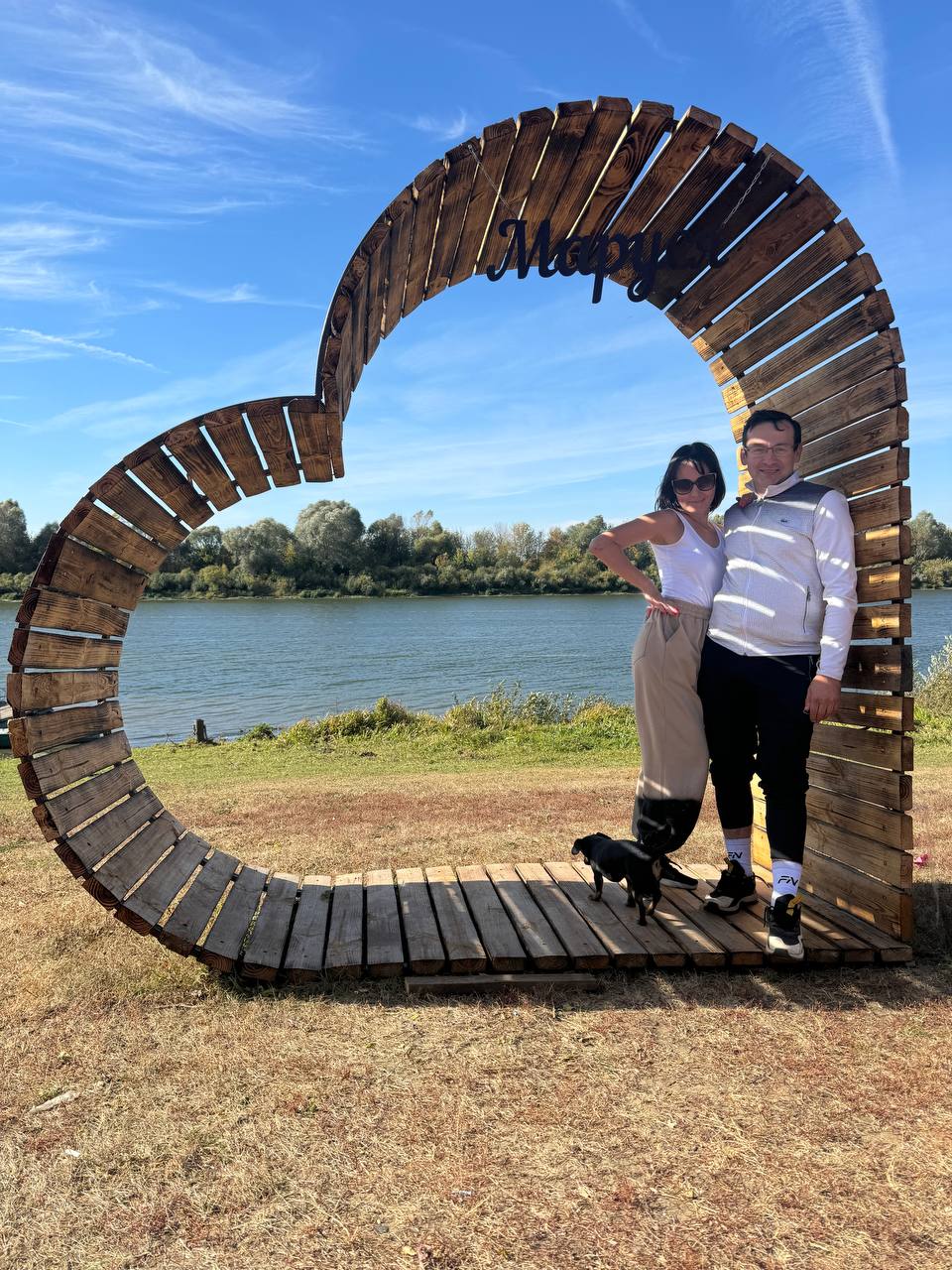 Фото Маруся