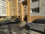 Партнёр (Generala Popova Street, 2), municipal housing authority
