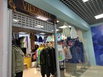 VIP Style (Oktyabrskiy prospekt, 85), clothing store