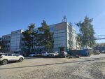 СБТ-групп (Stroiteley Street, 2), light industry equipment