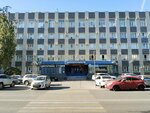 OtsenkaBiznesKonsalting (Kommunisticheskaya Street, 21) ، شركات التقييم