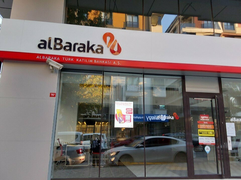 Banco Albaraka Turk Avcilar Branch, , foto