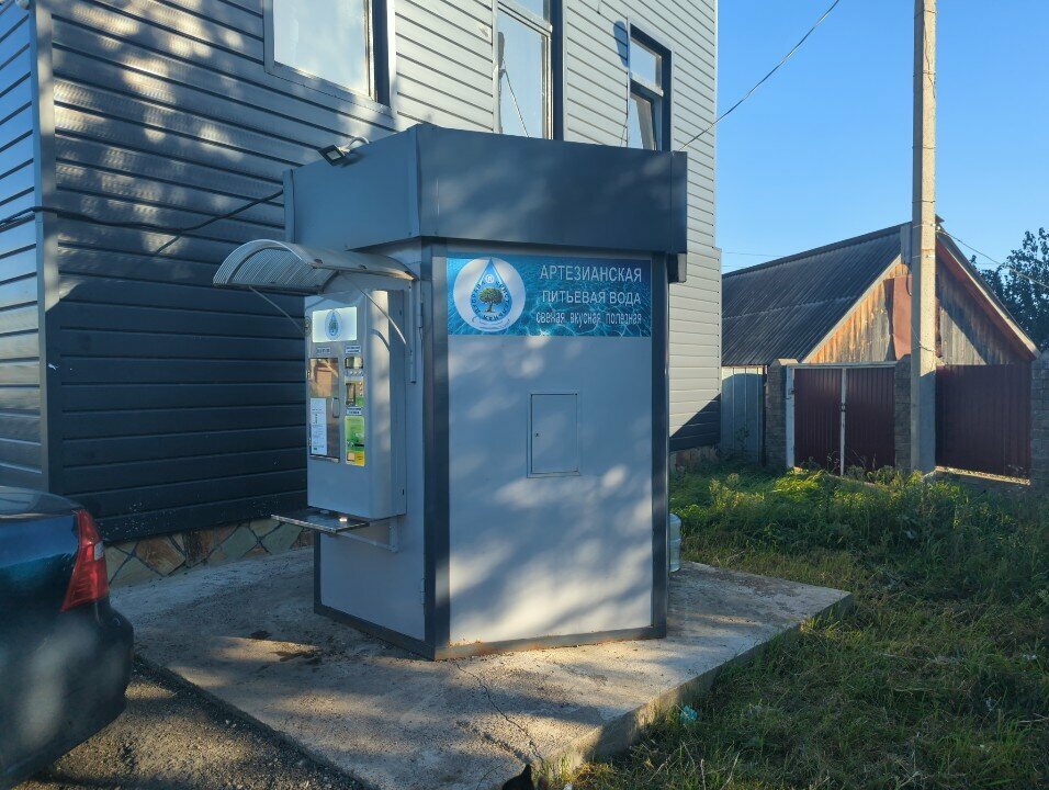 Water store Артезианская питьевая вода, Ufa, photo