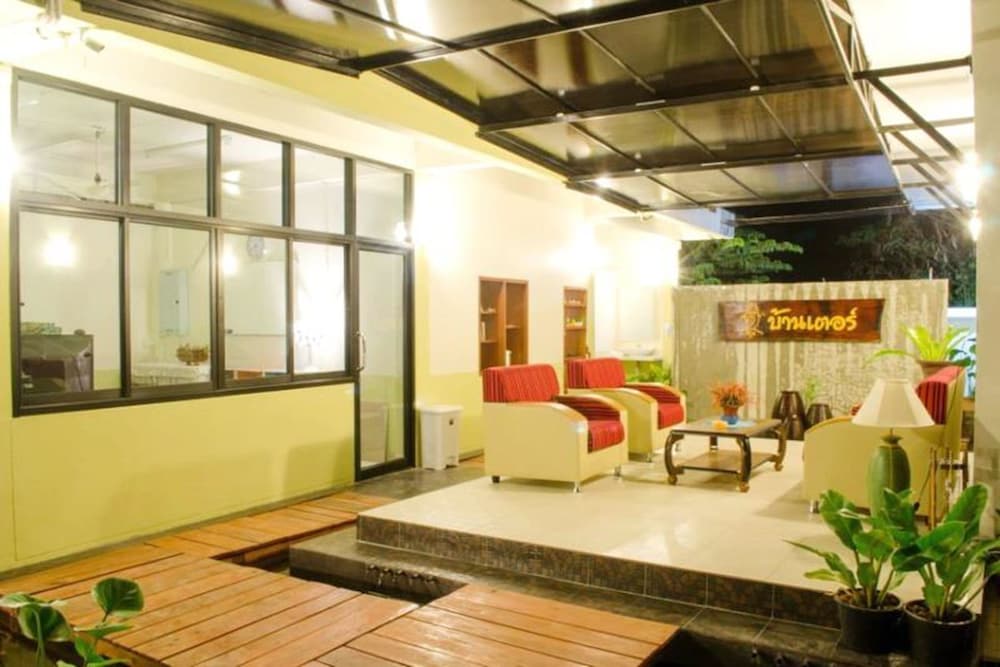 Фото Banter Resort