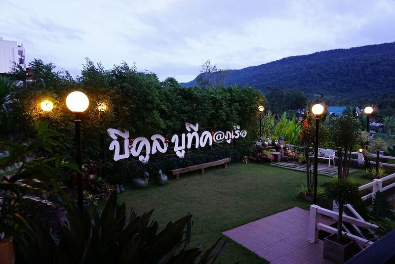 Гостиница Be Cool Boutique at Phu Ruea