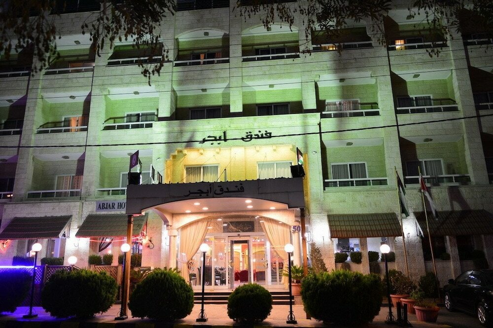 Фото Abjar Hotel