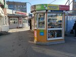 Товары для мобильных телефонов (Galaktionovskaya Street, 29/2), productos para teléfonos móviles