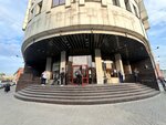Turfirma LetoTravel (Efimova Street, 4А), travel agency