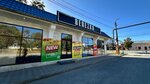 Berezka (mikrorayon Druzhba, 4/2), tienda de ropa