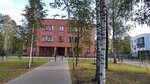 Всеволожская городская прокуратура (Vsevolozhsk, Vsevolozhskiy prospekt, 3), fiscalía