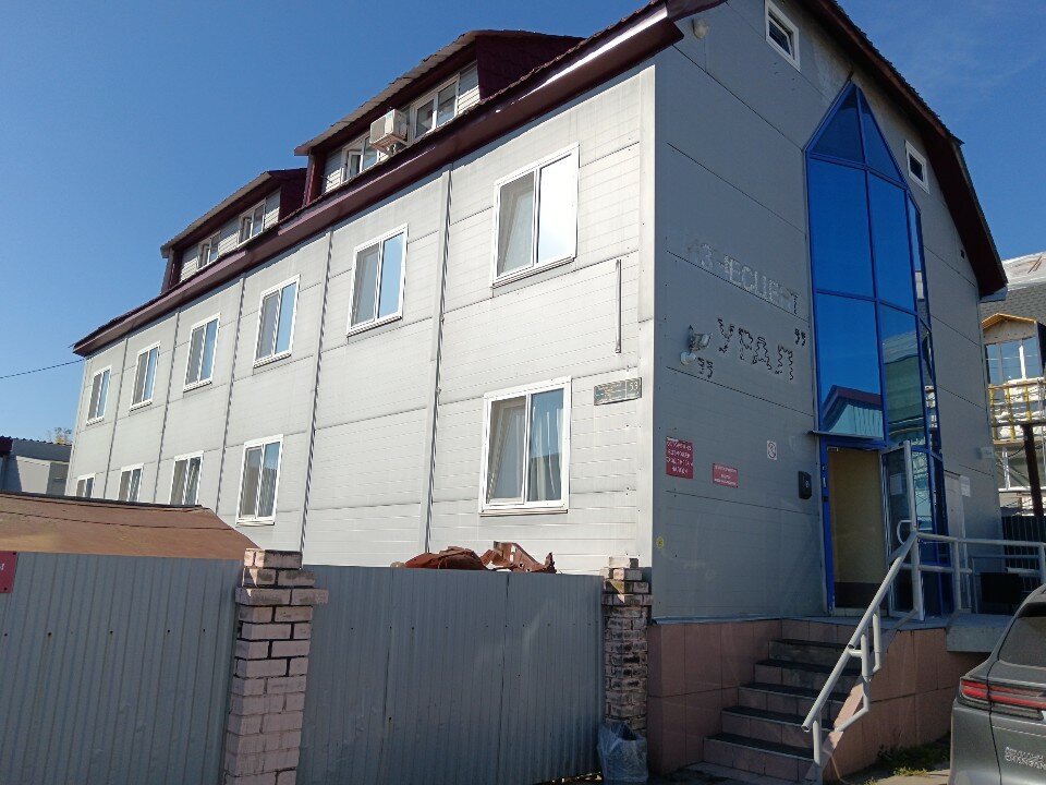 Фото Хостелы Рус Донского