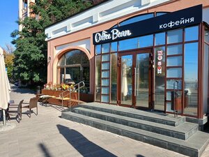 «Coffee Bean» фото 1