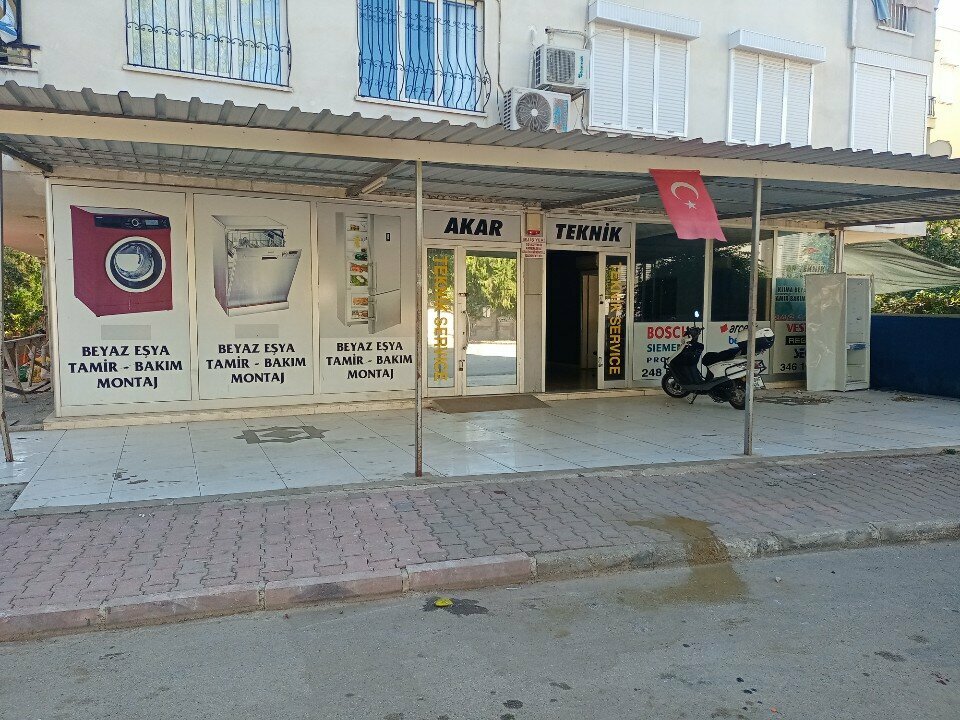 Appliance repair Antalya Bosch Servisi Online, Antalya, photo