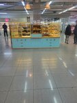 Хлебный дворик (prospekt Arkhitektorov, 14А), bakery
