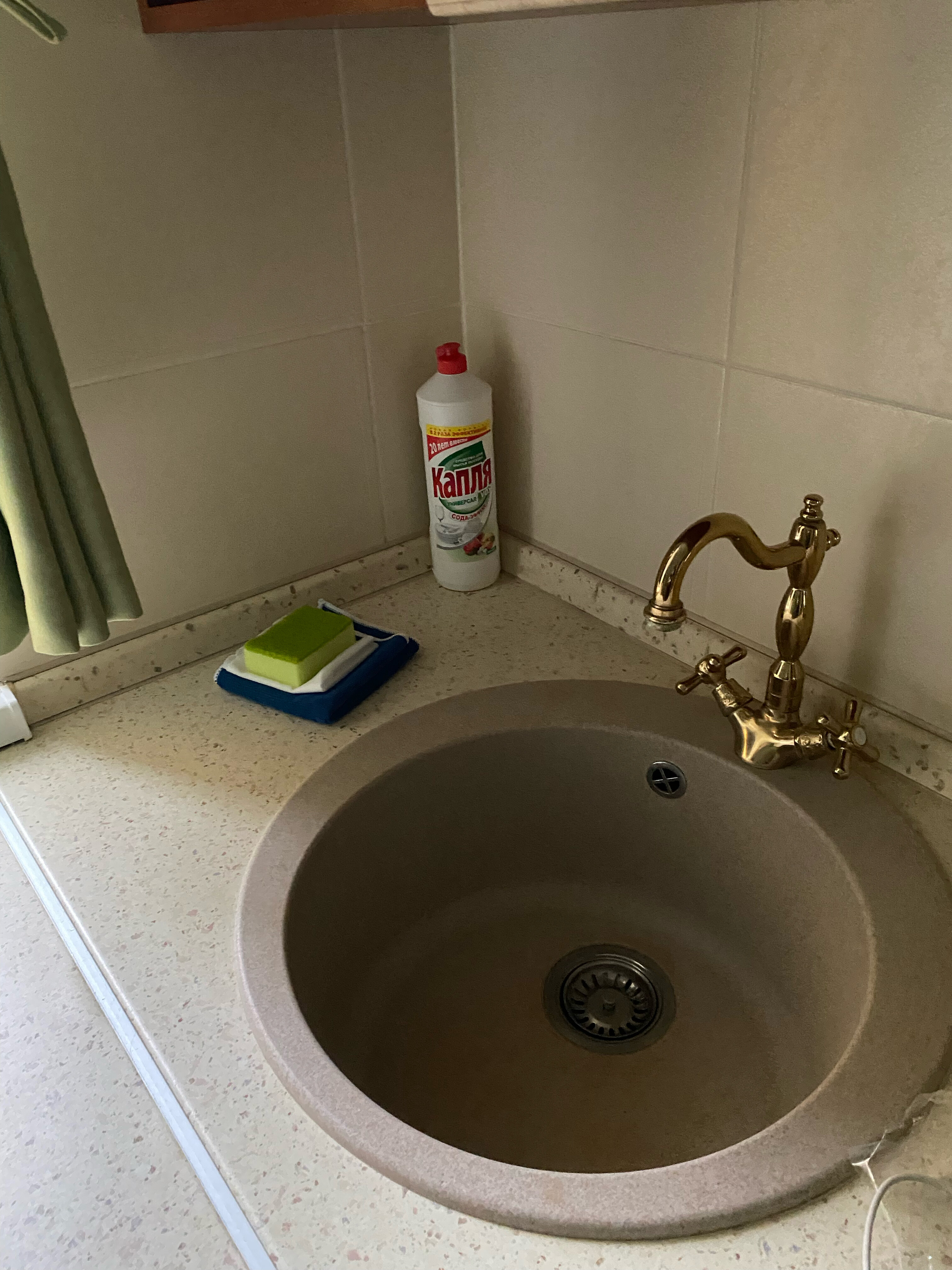 Фото Принцесса Элиза