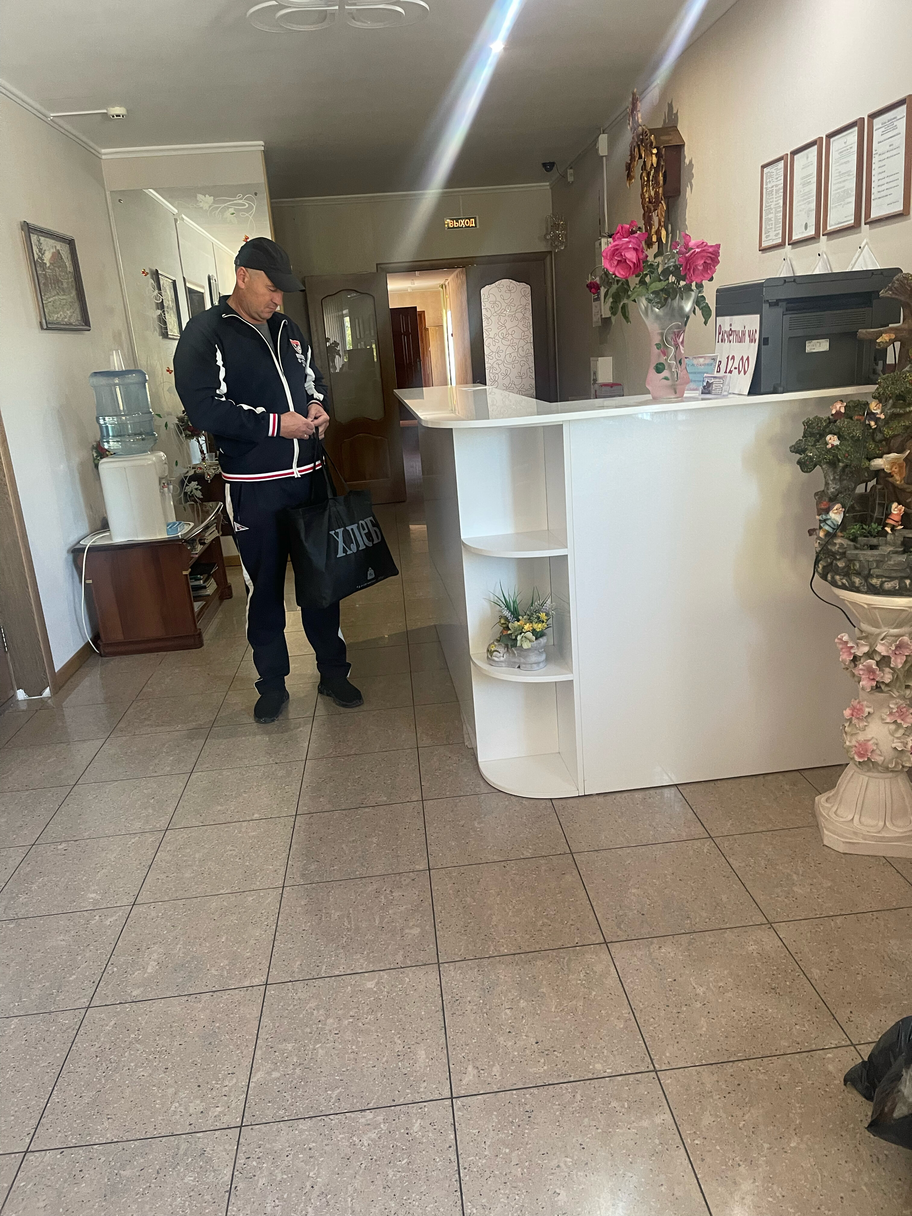 Фото Жемчужина