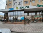 Natural Health (Asqar Toqmağambetov street, 28), centro de diagnóstico