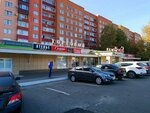 Домашняя пекарня (Pobedy Avenue, 138) ، الحلويات