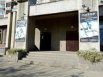 Sibir (mikrorayon 12A, 7А), sports school