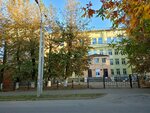 Центр детского творчества Премьера Г. О. Самара (Karl Marx Avenue, 183), escuela de artes