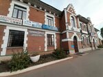 Элита Авто (Tereshkovoy Street, 10Б), driving school