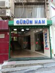 Pijamis (İstanbul, Fatih, Hoca Hanı Sok., 12) ، مصنع ملابس