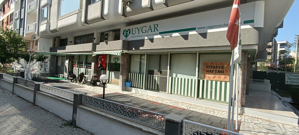 مركز الرعاية النهارية، رياض الأطفال Uygar Day Care Center and Children's Club ، إزمير، صورة