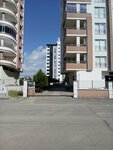 Aydinlar Apartment (Adana, Seyhan, Gürselpaşa Mah., 75578. Sok., 10A), apartment complex