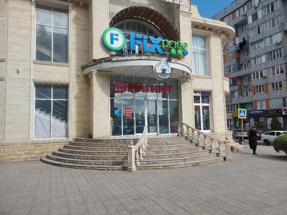 To‘lov terminali Pay-Go, , foto