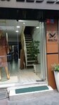 Malto (İstanbul, Zeytinburnu, Gökalp Mah., 31. Sok., 27A), artículos de cuero al por mayor