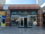 Studio Alptug (Ankara Province, Etimesgut District, Ahi Mesut Neighborhood, 1904th Avenue, 11C), photography