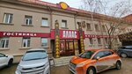 Маникюр маминой подруги (Ordzhonikidze Street, 34/2) ، صالون العناية بالأظافر