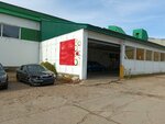 Avtotekhtsentr Mega (Ulyanovykh Street, 65к16) ، غسيل سيارة