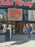 Up Shop (Ankara Province, Cankaya District, Yukari Bahcelievler Neighborhood, Ashgabat Avenue, 31B), clothing store