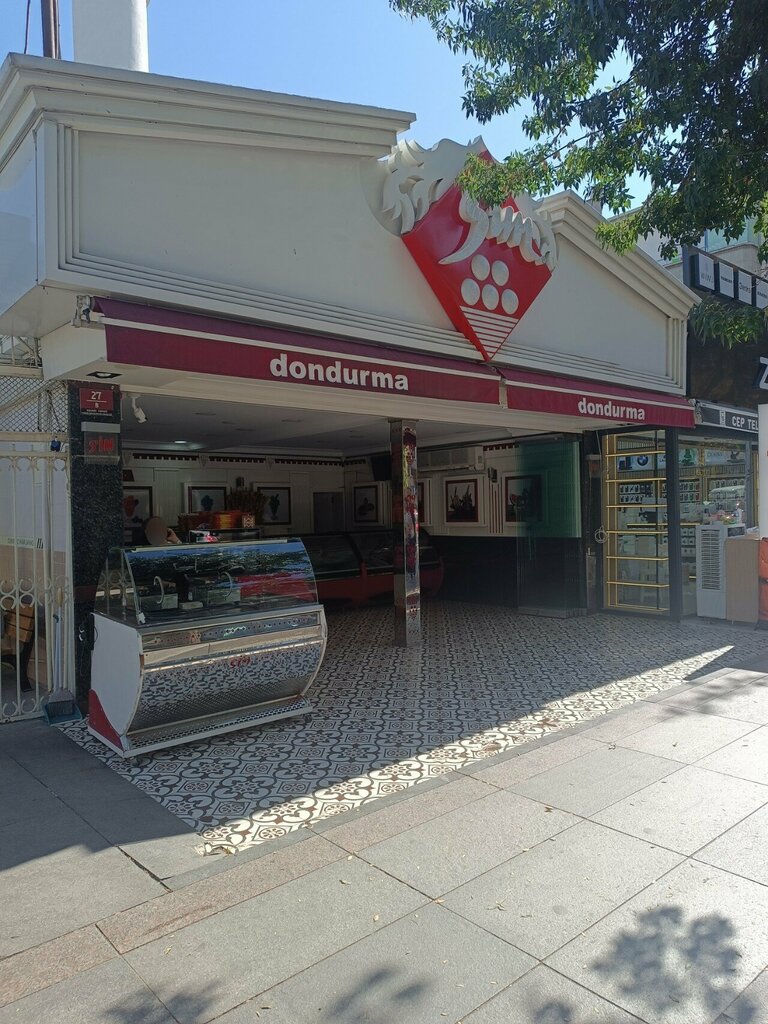 Мороженое Sim Dondurma, Анкара, фото