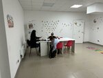 Языковая студия Up (2nd Krasnodarskaya Street, 169Бс1), further education