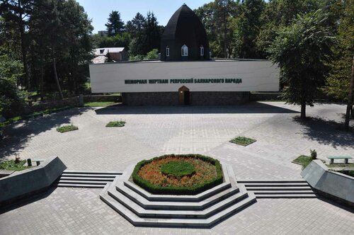 متحف Memorial zhertv i repressy 1944-1957 g.g. ، ، صورة
