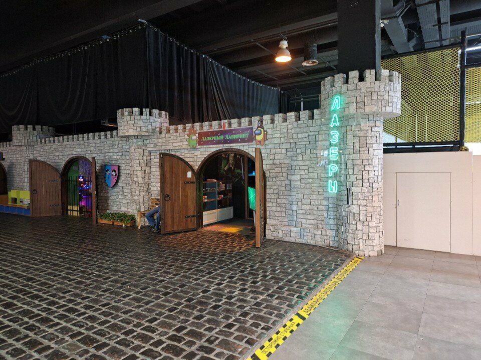 Play room Laser Maze, Almaty, photo