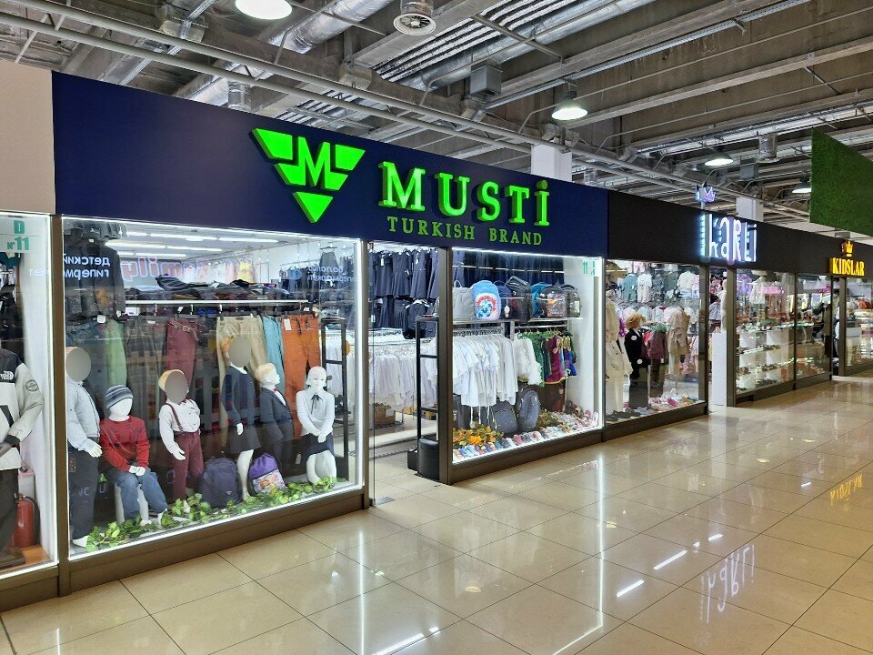 Clothing store Musti, Almaty, photo