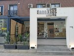 Barbaros Hair & Healing (İzmir, Karşıyaka, Şemikler Mah., 6273 Sok., 4), barbería