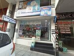 İhlas Pazarlama (İstanbul, Zeytinburnu, Merv Cad., 76A) ، متجر بيع الأجهزة المنزلية