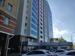 На Все 360° (Dzerzhinskogo Street, 160) ، وكالة إعلانات