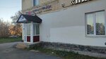 Арт (Nikolaya Ostrovskogo Street, 107), design studio