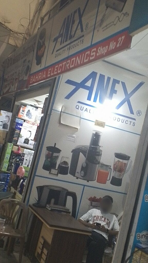 Electronics store Bahira electronics, Karachi, photo