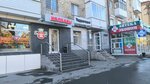 Велес (Respubliki Street, 148), grocery