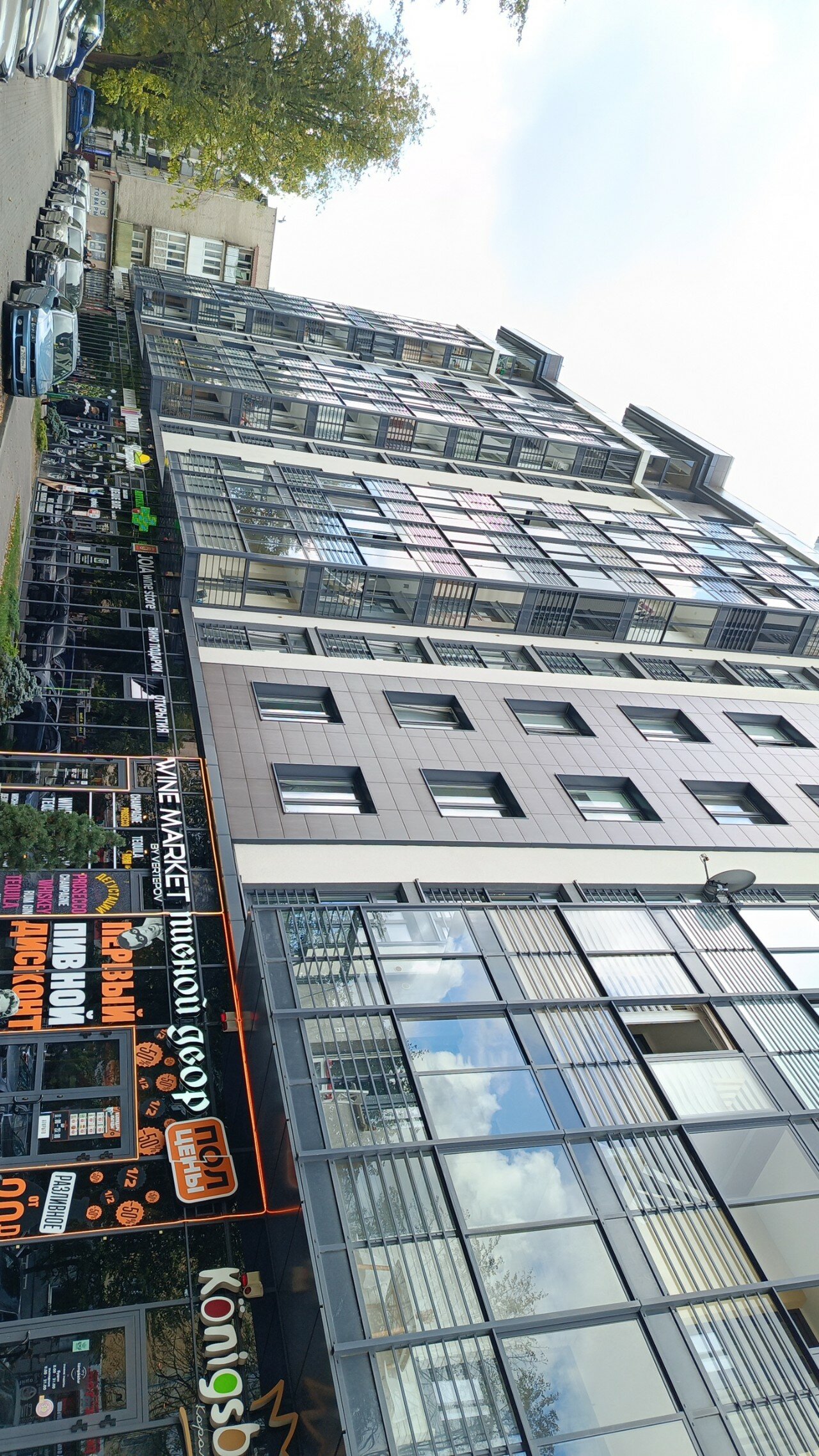 Фото Апартаменты Leon