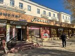 Cafeteria (Sattar Erwbaev Street, 32), comedor