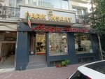 Magic Hands (Istanbul, Sisli, Abide-i Hurriyet Avenue, 76), hairdresser