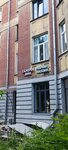 Рыбный остров (Uritskogo Street, 15), fish and seafood