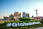 Ceylon Travel (19A, Amer Bin Al Aas Street, Al Bootain,, Umm al-Quwain, Umm al Qaiwain, United Arab Emirates, 000000), travel agency